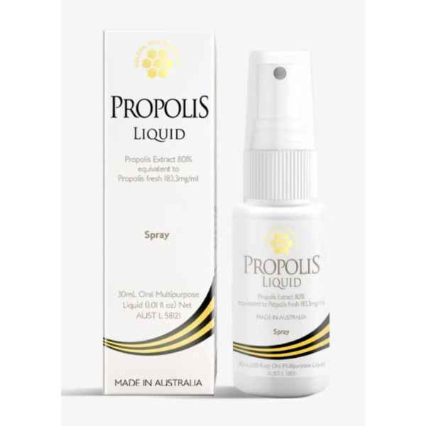 Golden Hive Propolis Liquid Spray 金蜂巢蜂膠噴劑30ml