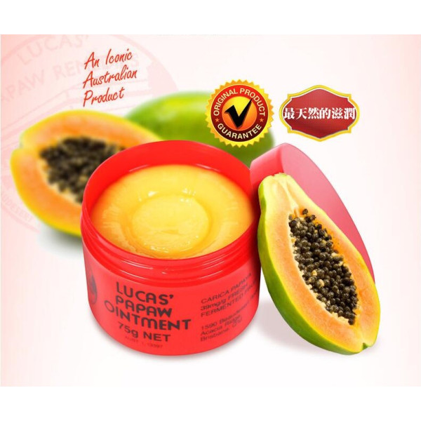  Lucas Papaw Ointment 萬用木瓜霜 / 75g