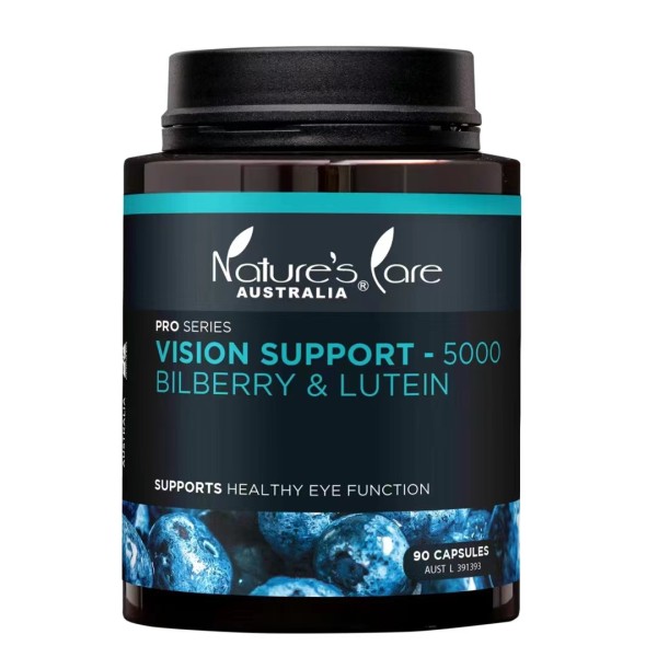 Nature's Care Pro黑金系列 VISION SUPPORT 5000 加強型山桑子葉黃素 90粒/膠囊 Nature's Care Pro黑金系列 VISION SUPPORT 5000 加強型山桑子葉黃素 90粒/膠囊