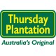 Thursday Plantation 星期四農莊 Thursday Plantation 星期四農莊